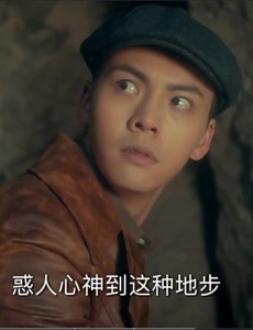 老九门张启山死了吗？尹新月为什么拿着张启山的牌位？