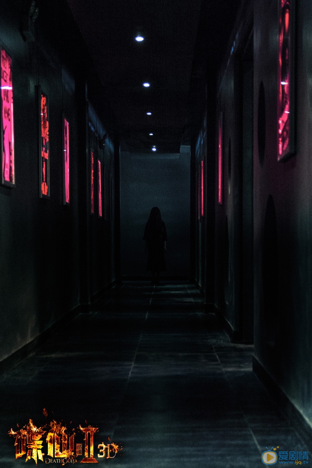 官方剧照 