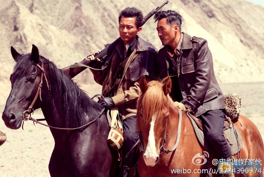 好家伙剧照