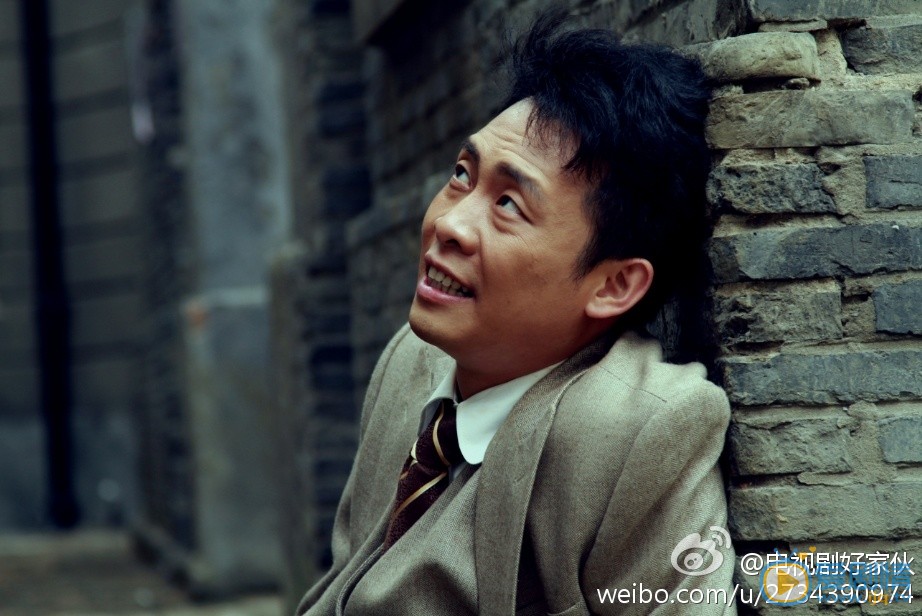 好家伙剧照