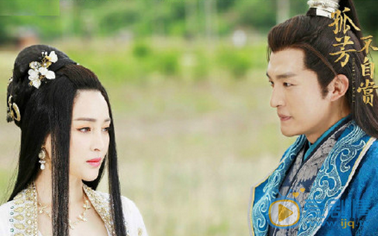 孤芳不自赏剧照