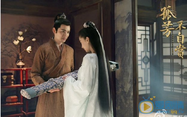 孤芳不自赏剧照