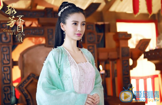 孤芳不自赏剧照