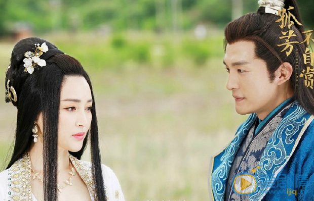 孤芳不自赏剧照