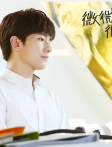 微微一笑很倾城第25集预告甄少祥和小雨妖妖恩断义绝 甄少祥追微微被肖奈秒杀