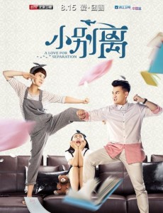 小别离朵朵和小宇出国了吗？