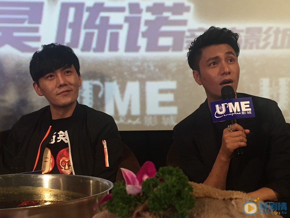 发布会照片