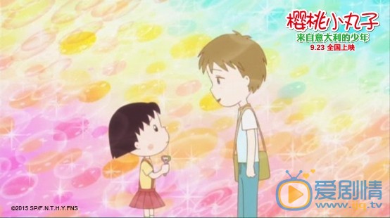 官方剧照 
