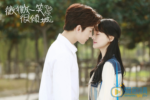 微微一笑很倾城大结局肖奈微微婚纱、嫁衣、洞房花烛、kiss剧照大盘点