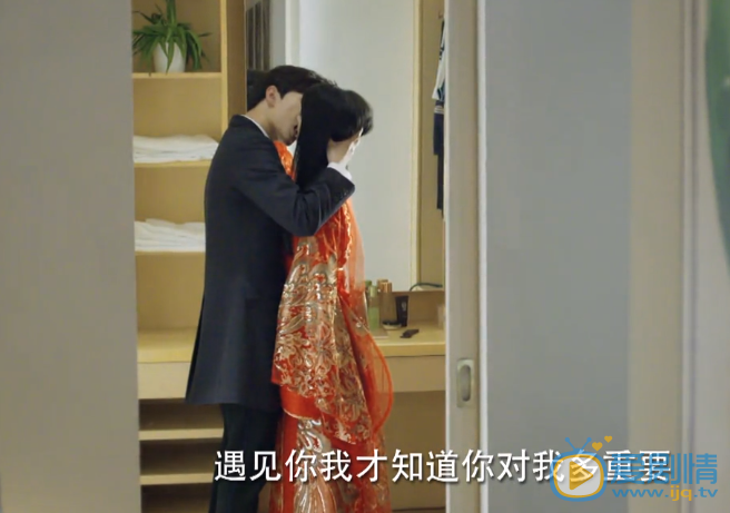 微微一笑很倾城大结局肖奈微微婚纱、嫁衣、洞房花烛、kiss剧照大盘点