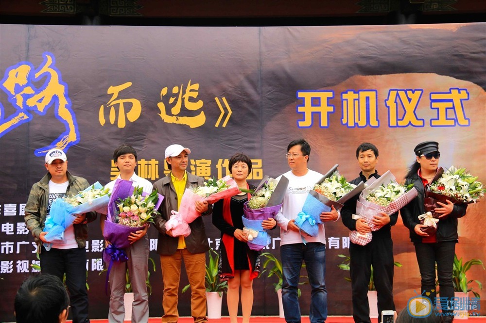 发布会照片