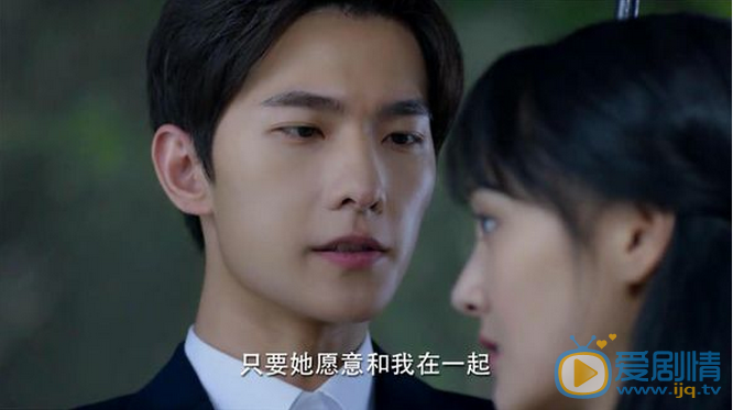  微微一笑很倾城有哪些经典桥段？盘点微微一笑很倾城经典桥段 