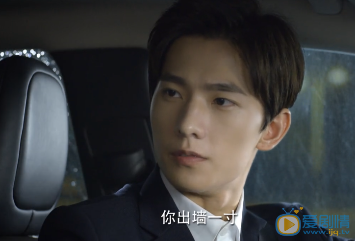  微微一笑很倾城有哪些经典桥段？盘点微微一笑很倾城经典桥段 