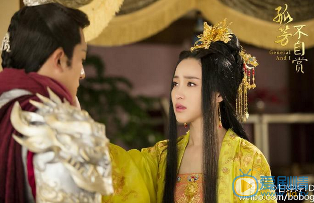 孤芳不自赏剧照