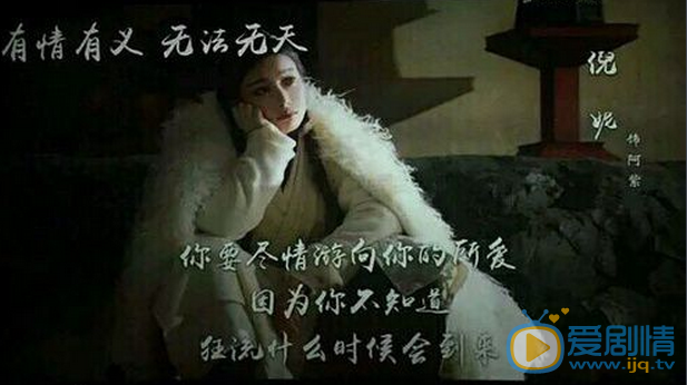 悟空传剧情介绍