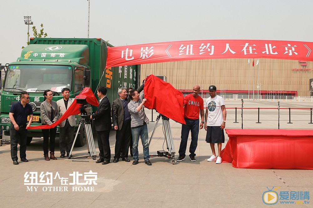 发布会照片
