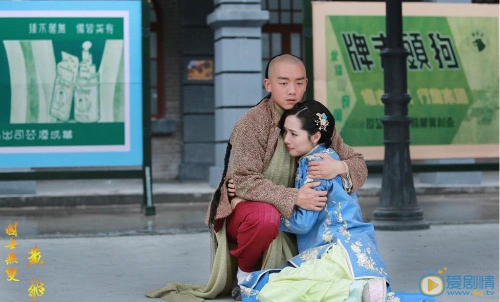 国士无双黄飞鸿剧照