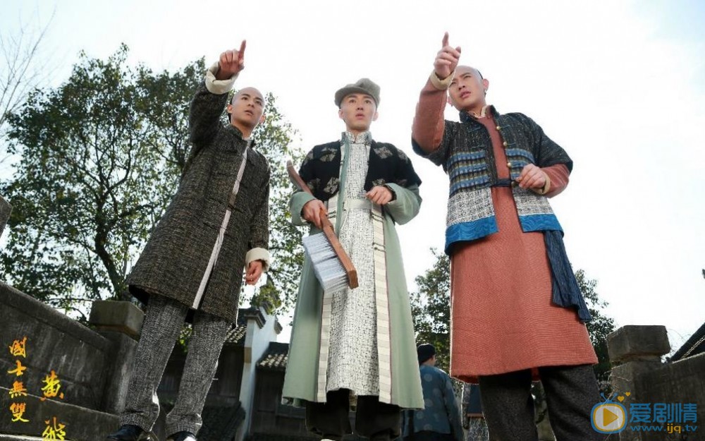 国士无双黄飞鸿剧照