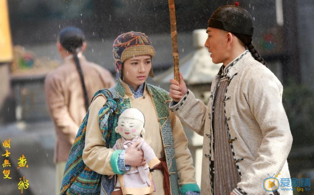 国士无双黄飞鸿剧照