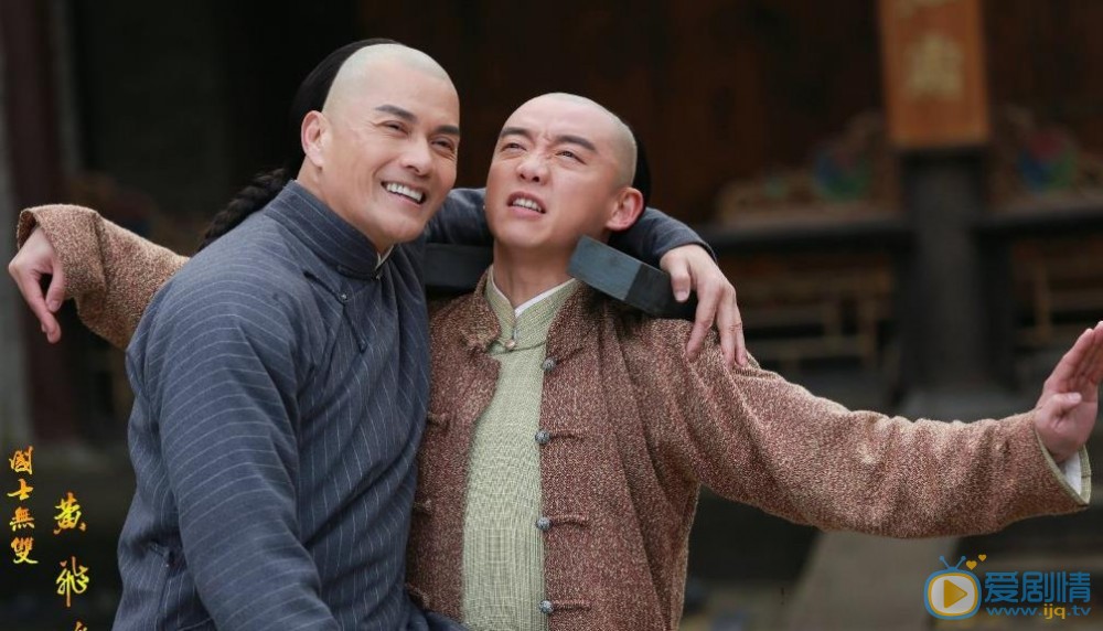 国士无双黄飞鸿剧照