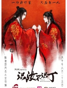 识汝不识丁植入广告 网友：这是最清新脱俗的广告了 跟外面那些妖艳贱货不一样