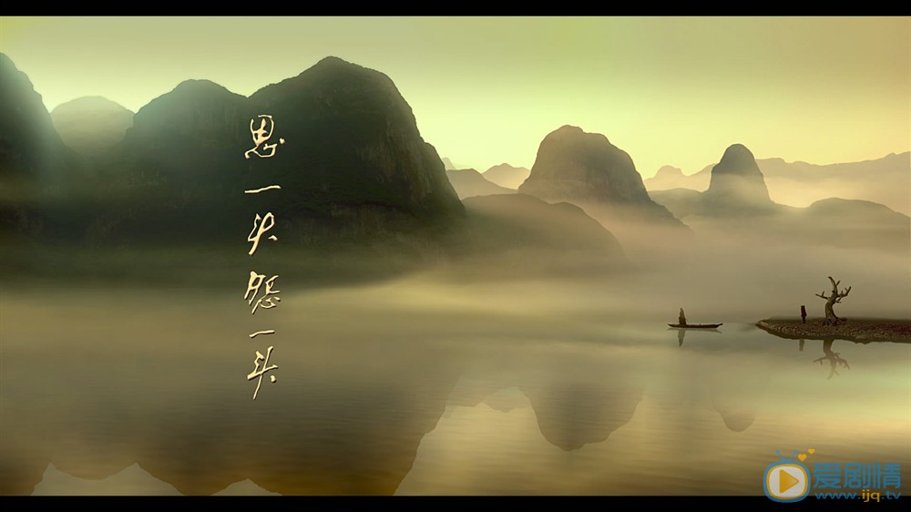 官方剧照 