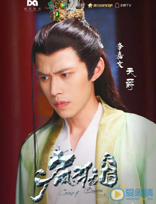 《疯狂天后》曝男宠版预告 天后和30个男宠的日常 
