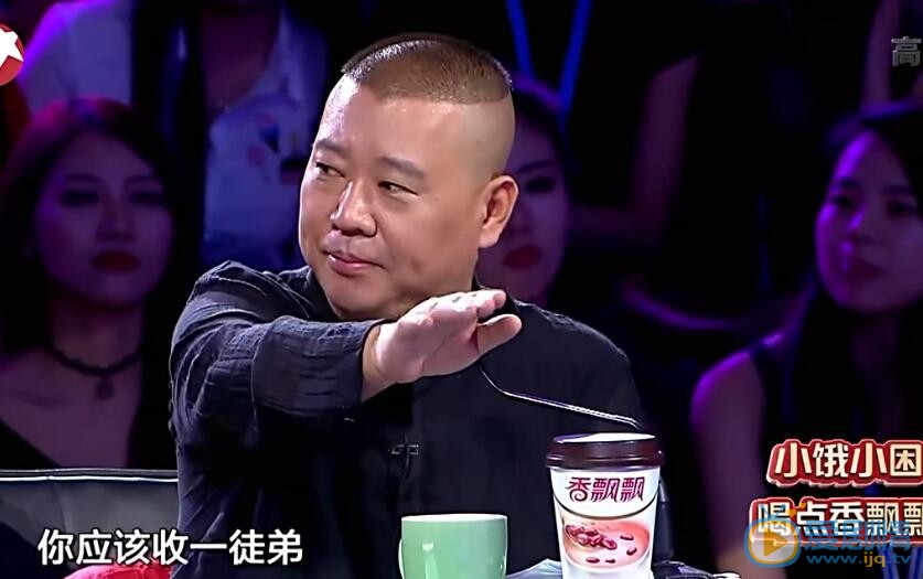 笑傲江湖3宋丹丹为什么会收“女神经”鄂博为徒弟？鄂博个人资料介绍