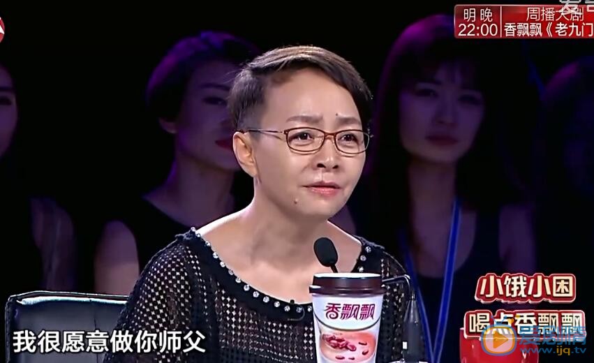 笑傲江湖3宋丹丹为什么会收“女神经”鄂博为徒弟？鄂博个人资料介绍