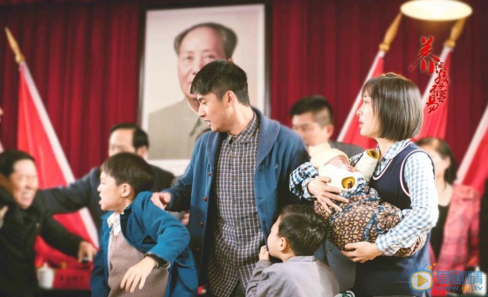 养个孩子不容易剧情介绍(1-38集大结局)