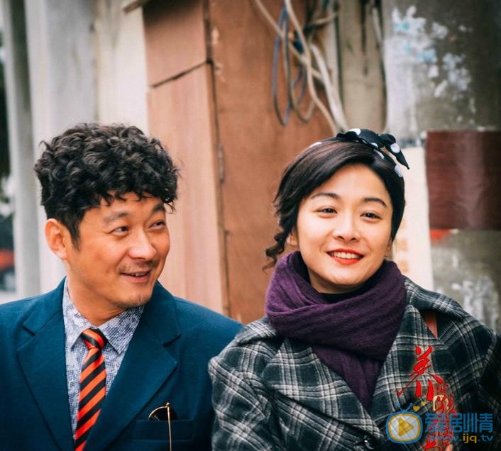 养个孩子不容易剧照