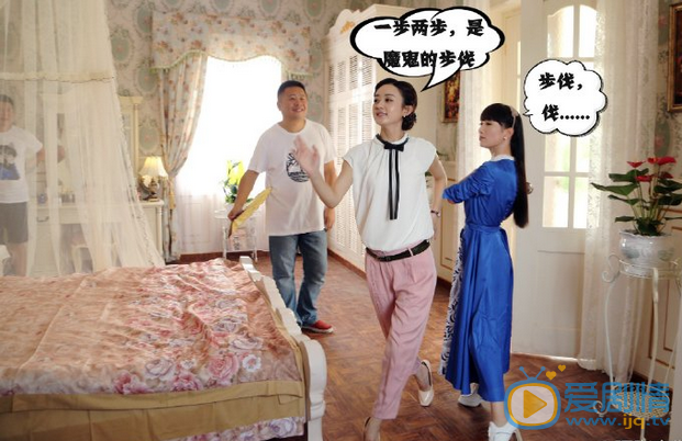 胭脂幕后花絮照曝光 特工颖宝宝片场剧会玩