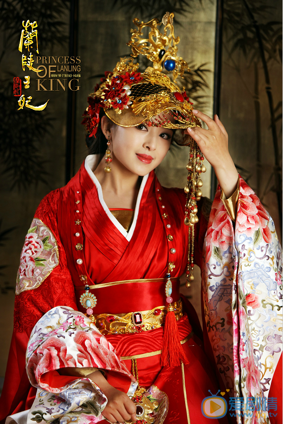 兰陵王妃剧情介绍(1-47集大结局)