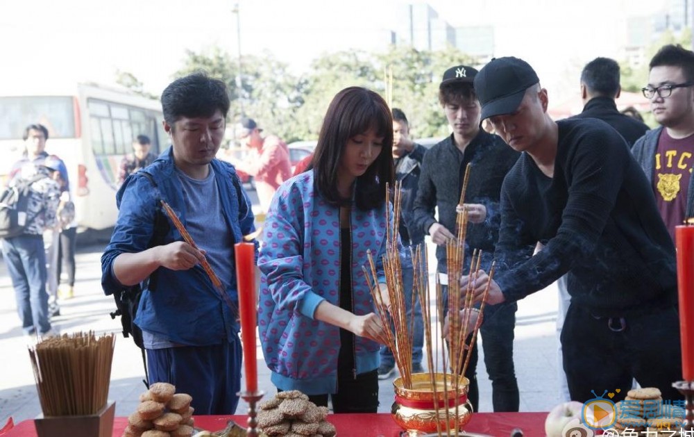 职场是个技术活开机发布会