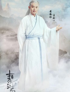 青云志万剑一为什么在祖师祠堂？万剑一当年犯了什么错被罚去了祖师祠堂？