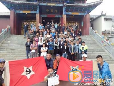 我是红军片场照