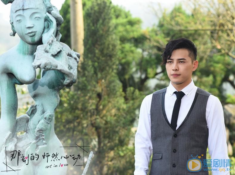 那刻的怦然心动剧情介绍(1-39集大结局)