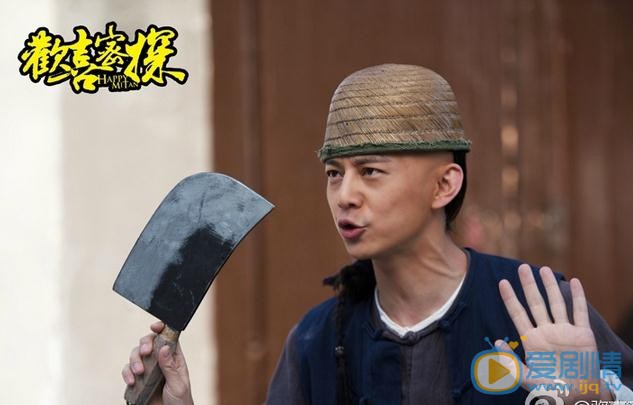 欢喜密探什么时候播出？播出时间及上映平台