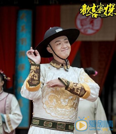 欢喜密探什么时候播出？播出时间及上映平台