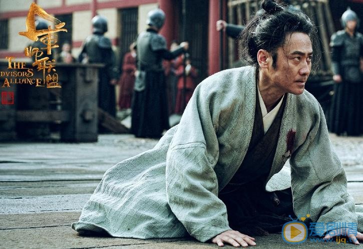军师联盟剧情介绍(1-42集大结局)