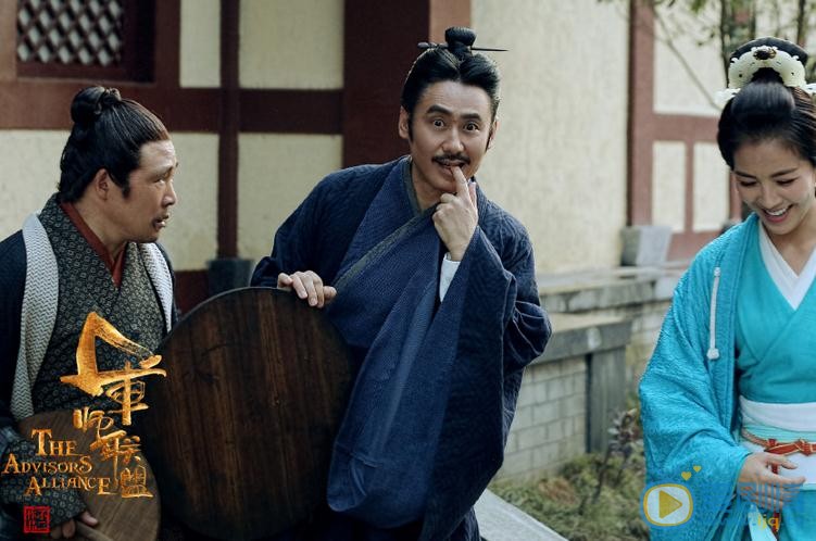 军师联盟剧情介绍(1-42集大结局)