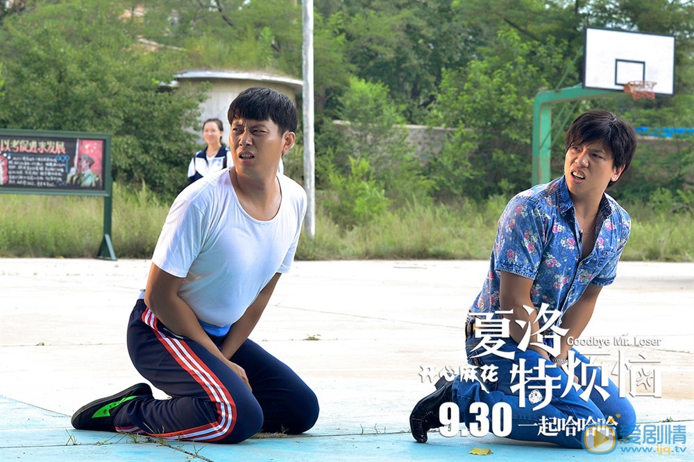 官方剧照 