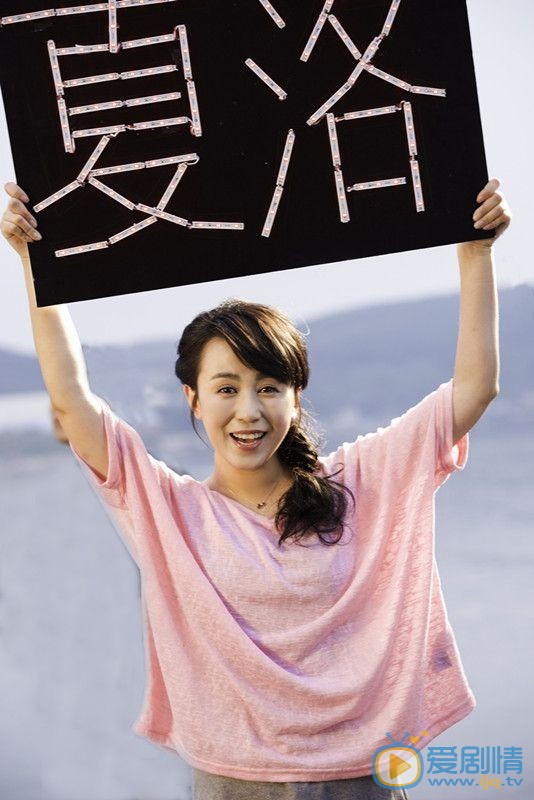 官方剧照 