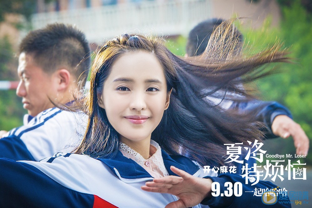 官方剧照 