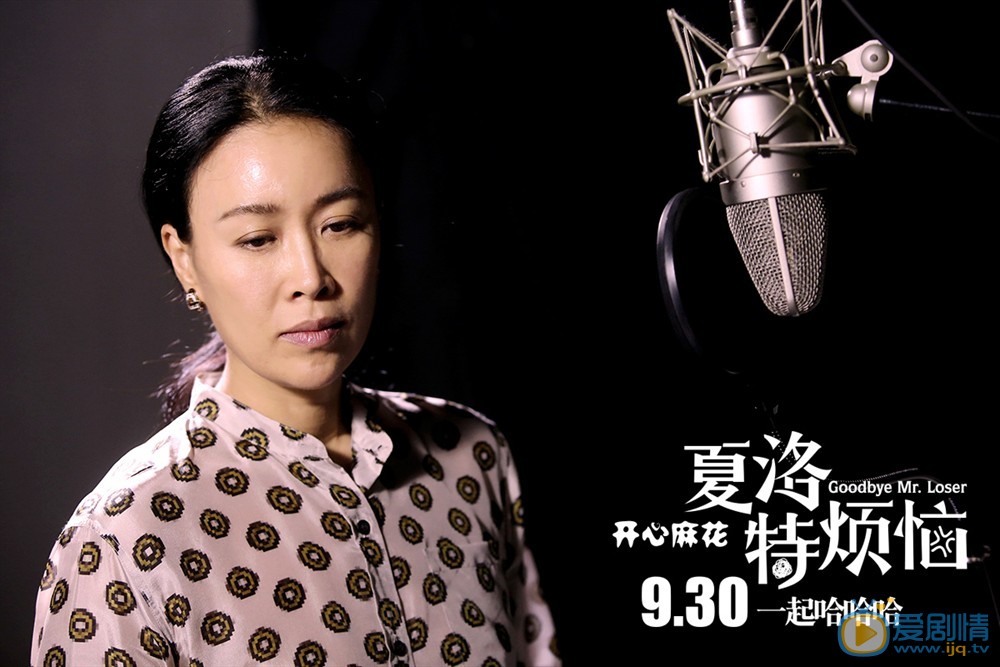 发布会照片
