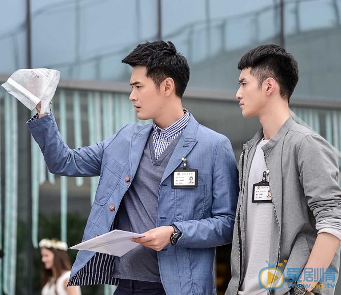 美人为馅剧情介绍 美人为馅剧照