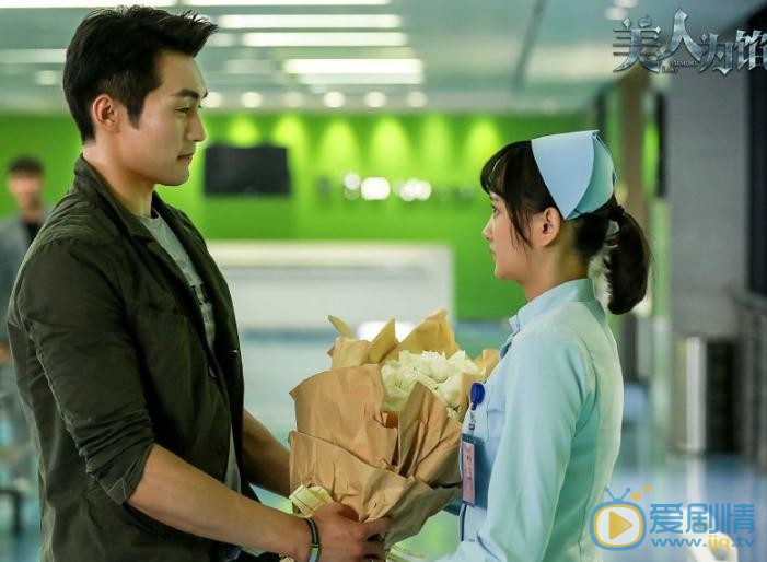 美人为馅剧情介绍 美人为馅剧照