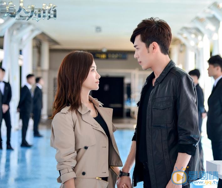 美人为馅剧情介绍 美人为馅剧照