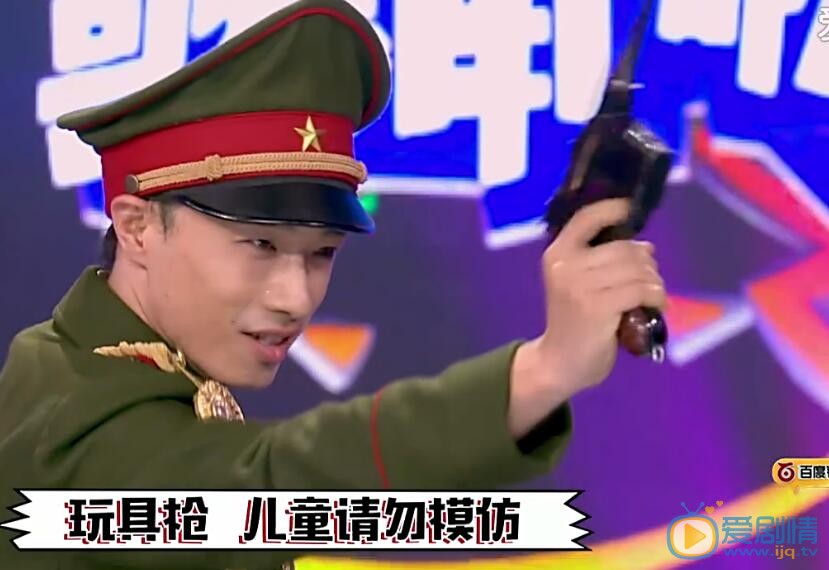 偶滴歌神啊3中扮相佛爷的人是谁?《眼鼻嘴》是谁唱的?选手李思维个人资料介绍