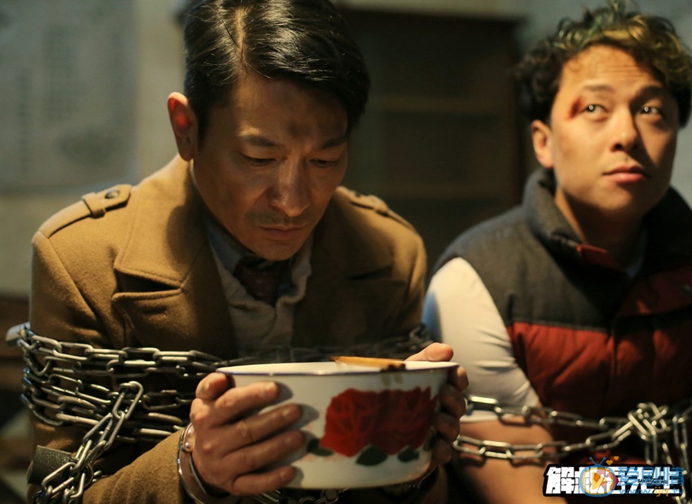 官方剧照 